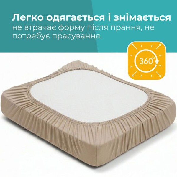 Фото - Наволочка IDEIA 60х40х16 см 2 шт. (8-36301*002)